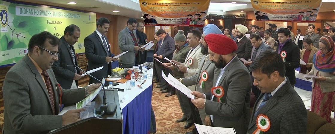 Oil, Gas Conservation Fortnight inaugurated